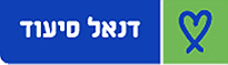 לוגו דנאל סיעוד