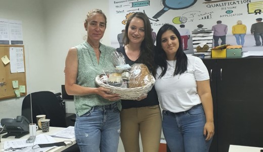 שבועות בסניף נתניה משאבי אנוש