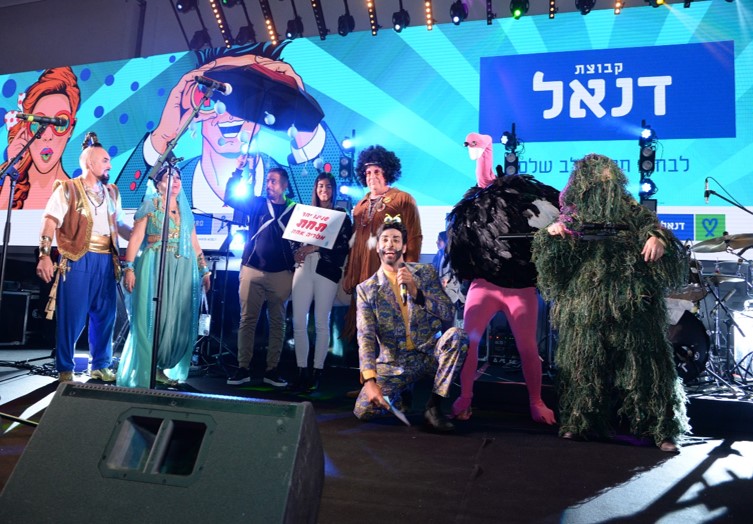 תחרות תחפושות